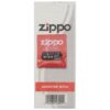 Zippo Feuerzeugdocht