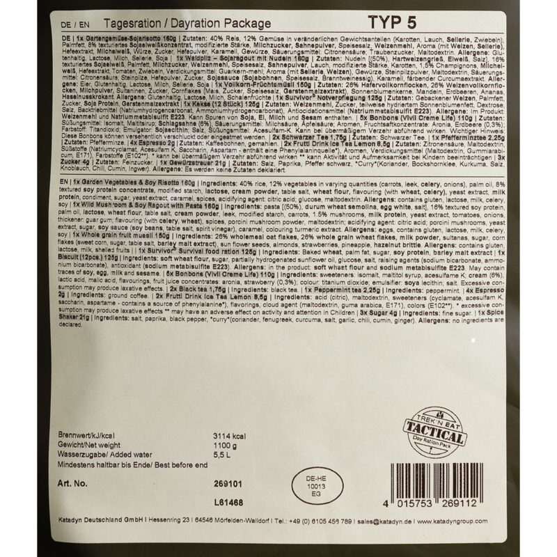 US Army & BW Online Shop Österreich