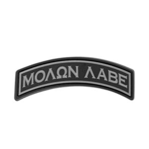 JTG Molon Labe Tab Rubber Patch swat