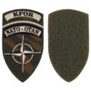 Original Militär Klettabzeichen KFOR NATO-OTAN RAL7013