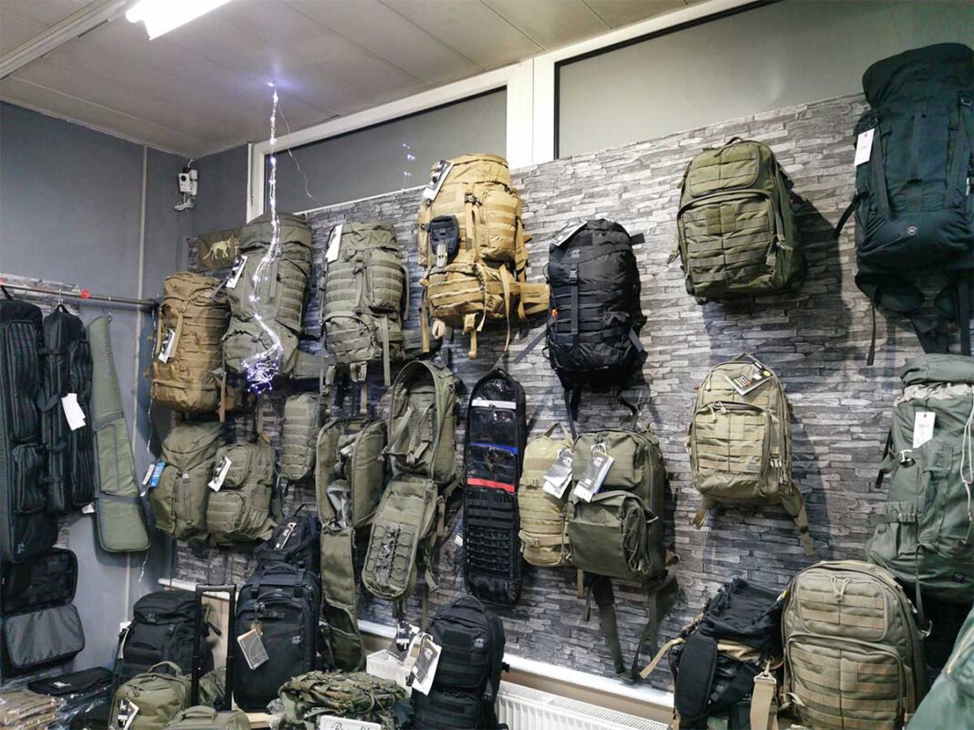 US Army & BW Online Shop Österreich