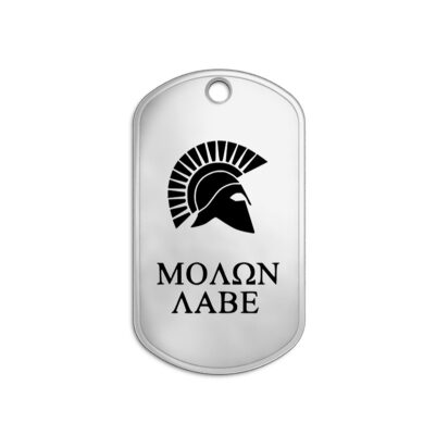 KHS Dog Tag Molon Labe