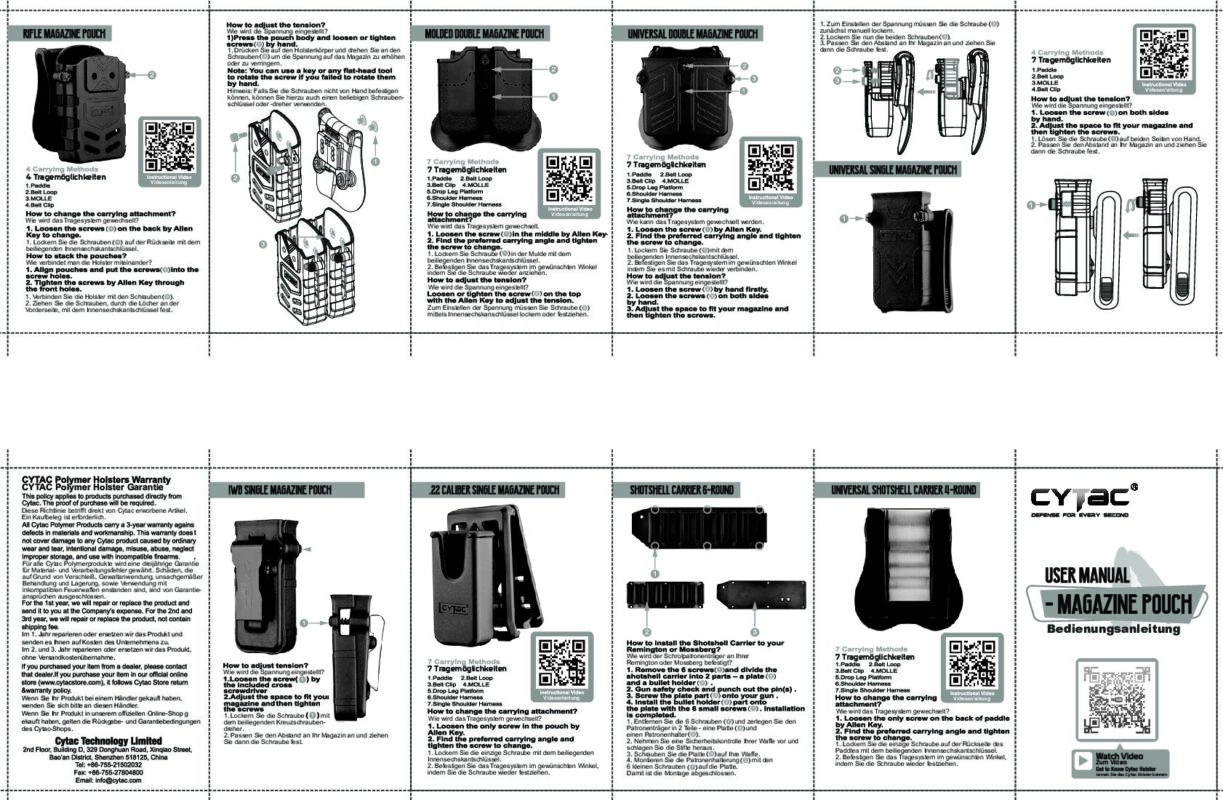US Army & BW Online Shop Österreich