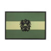 JTG Austria Rubber Patch forest