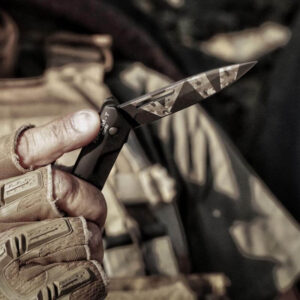 Extrema Ratio Ferrum T Warfare