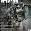 K-ISOM-01/2025
