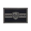 Spartanat Bananen Republik - der Patch