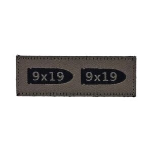 Spartanat 9x19 mm - der Muni-Patch