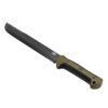 Mauser Machete