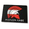 PZ Molon Labe Österreich